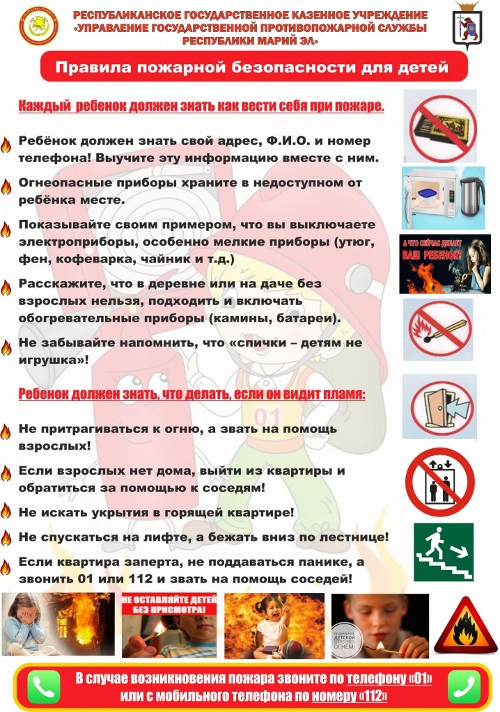 ¦ЯTА¦-¦-¦¬¦¬¦- ¦¬¦-¦¦¦-TА¦-¦-¦¦ ¦-¦¦¦¬¦-¦¬¦-TБ¦-¦-TБTВ¦¬ ¦ ¦¬TП ¦ ¦¦TВ¦¦¦¦.jpg